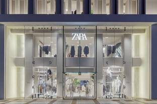 Zara owner Inditex records sales and profit growth