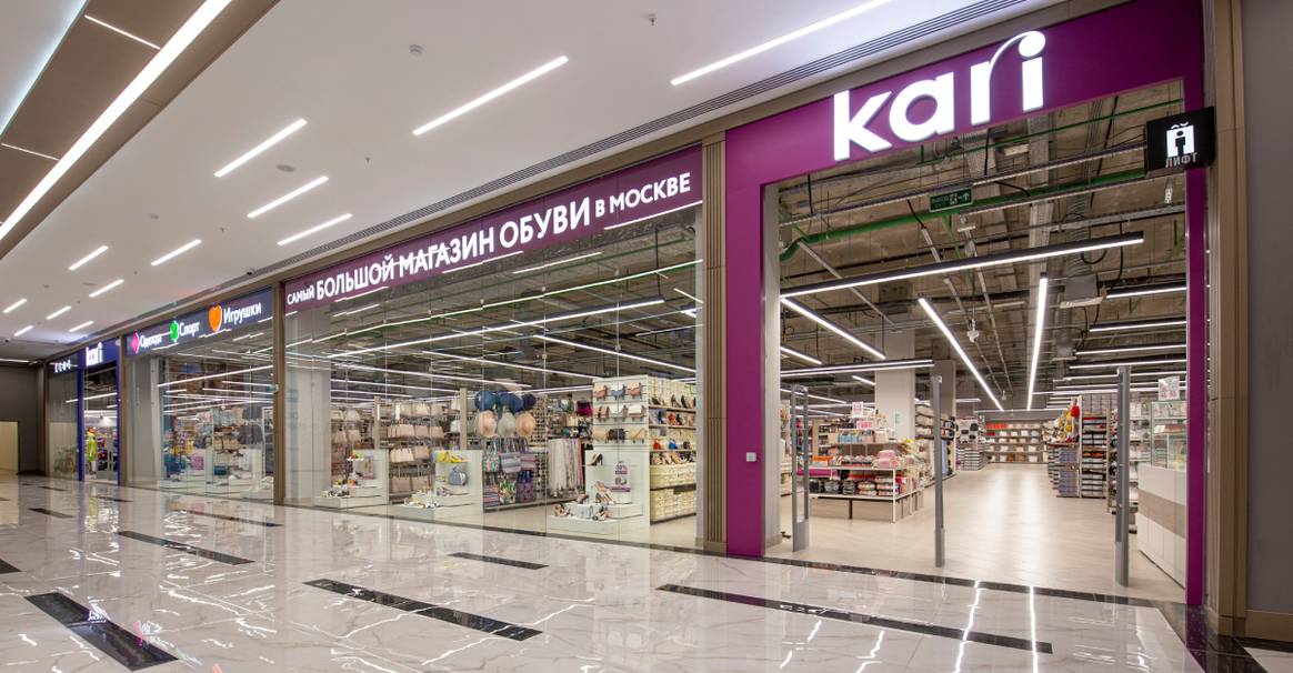 Kari откроет 300 новых магазинов