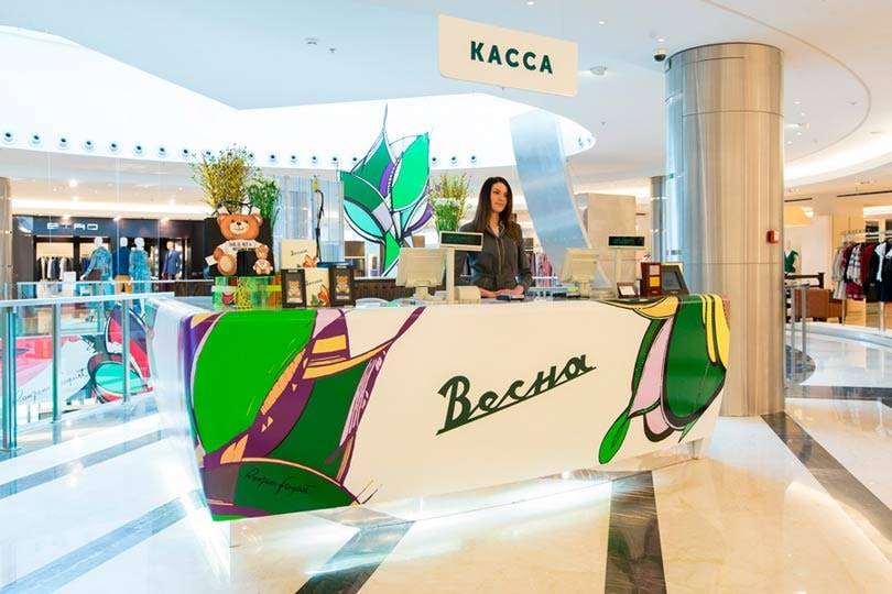 В Торговом Доме "Весна" на Новом Арбате откроется 2-этажный бутик Max Mara