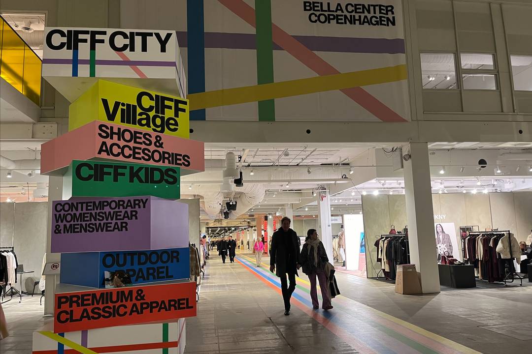 The entrance to CIFF 62.