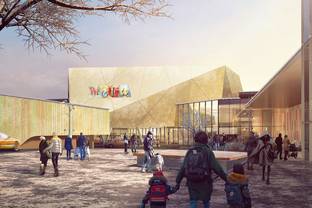 Ingka Centres вложит в обновление Меги Теплый Стан 29,5 млрд рублей