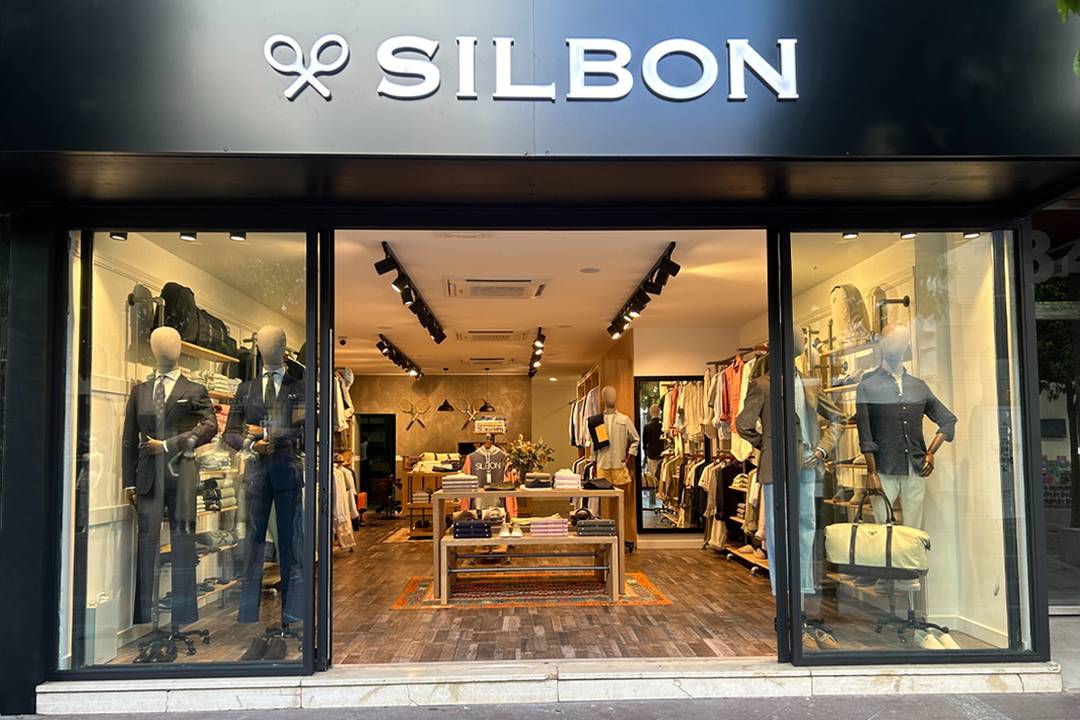 Tienda de Silbon en el número 34 de la calle Regino Martínez de Algeciras, Cádiz (España).