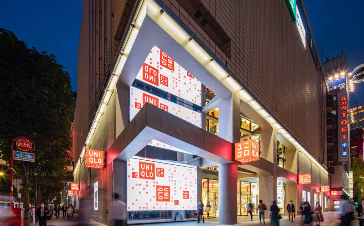 Image: Courtesy Uniqlo