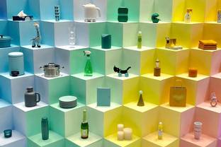 Ce qu’il faut savoir sur : Hema