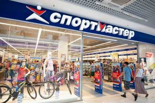 Крупнейшая кража в истории ритейла РФ: мастер маникюра украла из "Спортмастера" товар на 1,6 млн рублей
