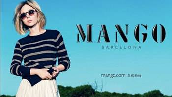 Mango participa en feria china Novomania