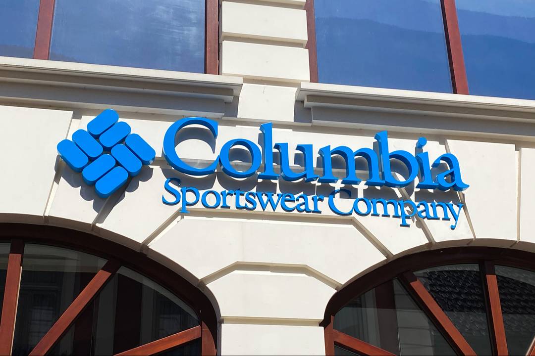 Loja da Columbia Sportswear