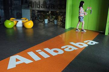 Alibaba chiede prestito da 3 miliardi di dollari per espandersi