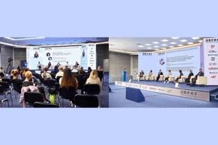 В Экспоцентре пройдет Форум модного ритейла RFRF
