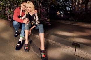 Steve Madden Q1 net sales up 11.2 percent