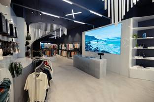 Blue Banana denuncia la inseguridad que campa en Barcelona: “Todos los días sufrimos robos”