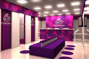 С 1 по 9 января Wildberries продал товаров на сумму в 10,2 млрд рублей