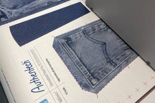 Innovation : LabDenim utilise des microalgues pour teindre la toile denim