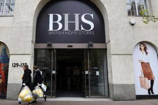 В Великобритании закрылись последние магазины сети BHS