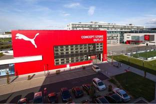 На финансовые результаты Puma повлияла мода на спортивную одежду 90-х