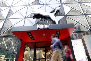 Kering se desprende del 5,9 por ciento de Puma