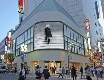 Japon: les marques de luxe françaises au pied du mur