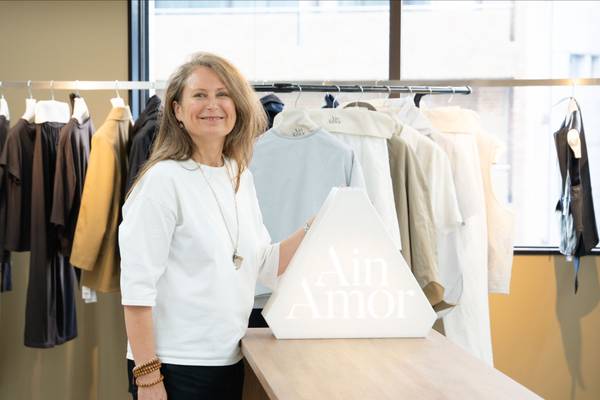 Ain Amor: l'ex designer di Closed crea tra Amburgo, Londra e Bucarest