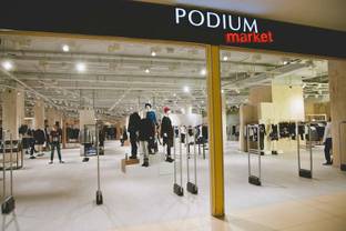 Stockmann отказался от развития сети Podium Market