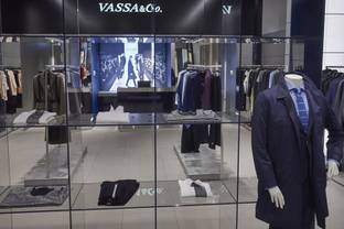 Vassa&Co открыла новый магазин в ТЦ Кунцево Плаза