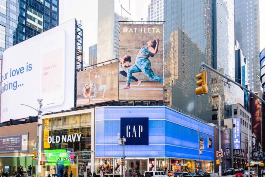 Gap store