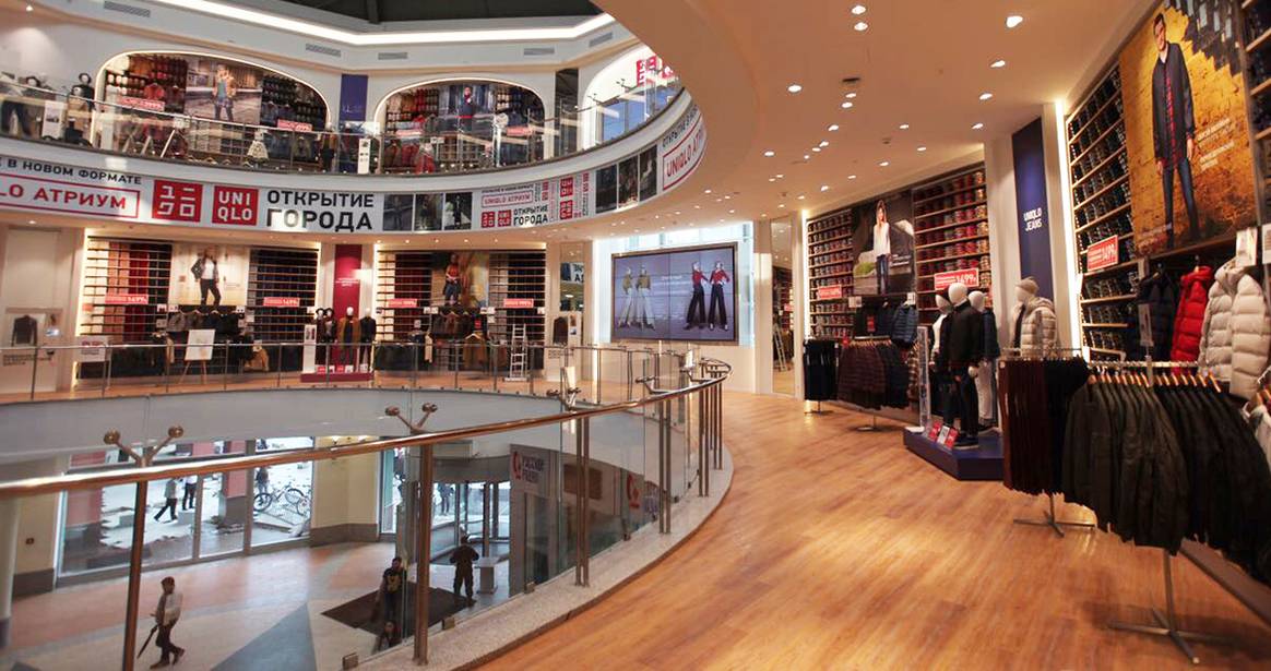 Photo Credits: Uniqlo, fotografía de archivo.