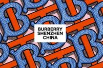 Waarom Europese luxemerken zich toespitsen op de Chinese markt