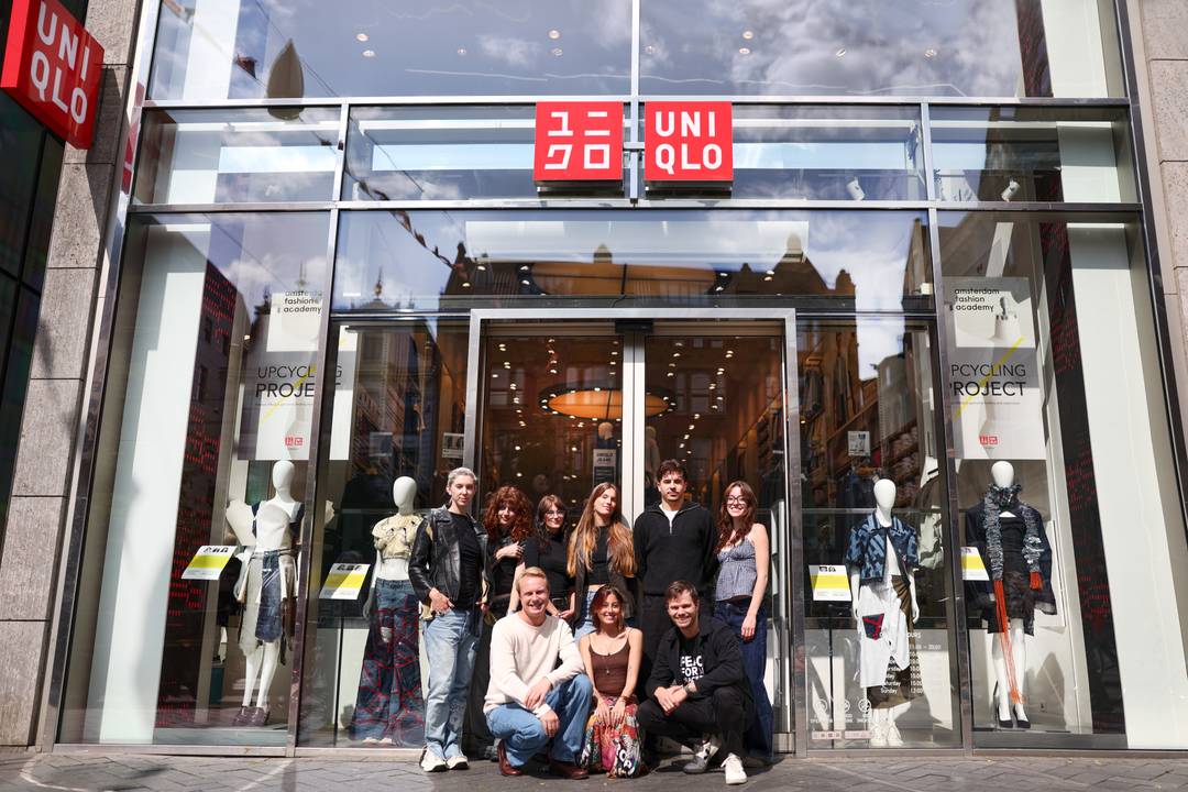Credits: Bananen Museum for UNIQLO and Amsterdam Fashion Academy