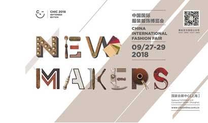 CHIC March 2018 closes successfully with rise in attendance