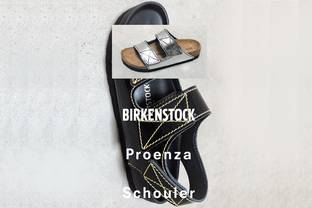 Birkenstock teams with Proenza Schouler for latest collaboration