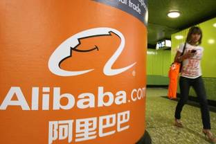 Alibaba s'allie avec Mei.com pour renforcer sa division de produits de luxe