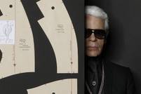 Vogue pays tribute to Karl Lagerfeld ahead of Met Gala