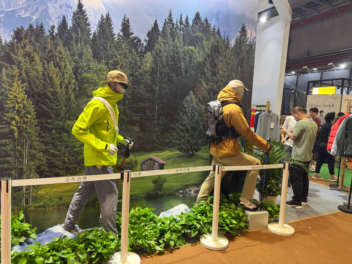 Präsentationsfläche eines chinesischen Produzenten bei der CHIC-Messe