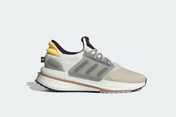 Adidas hunde sus beneficios un -70 por ciento lastrada por China y su “divorcio” con Kanye West