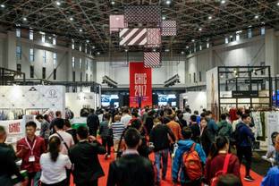 Le salon CHIC Shanghai se déroulera du 27 au 29 septembre 2018