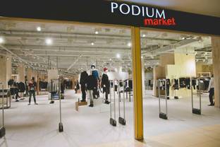 Два магазина Podium Market в Москве продолжают работу