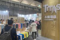 TITAS 2025 : Taïwan réinvente la mode durable avec le défilé « Recode 2050 »