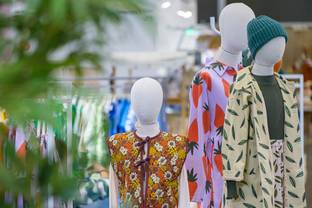 Más de 400 marcas muestran sus novedades en una nueva edición de FIMI