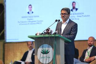 Sustainable Apparel Forum Bangladesh Calls for ‘Action’
