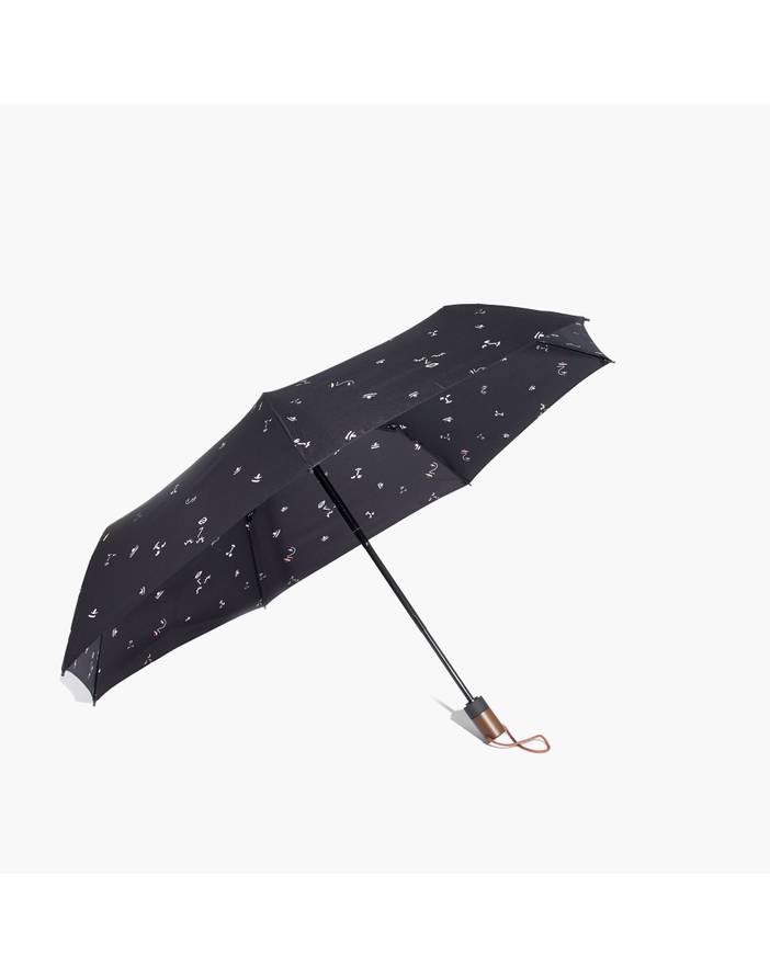 Rainy-Day Umbrella | Madewell