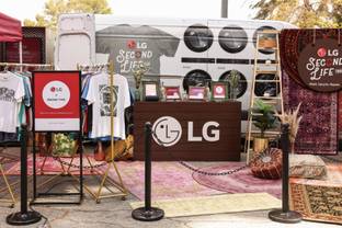 LG launches Second Life drive for unwanted clothes