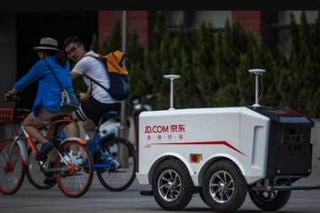 Google: Investition von 550 Millionen US-Dollar in JD.com