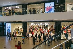 В Минске закрываются все магазины Reserved, Mohito, Sinsay, Cropp, House