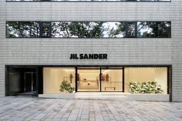 Jil Sander präsentiert neues Ladenkonzept in Tokio