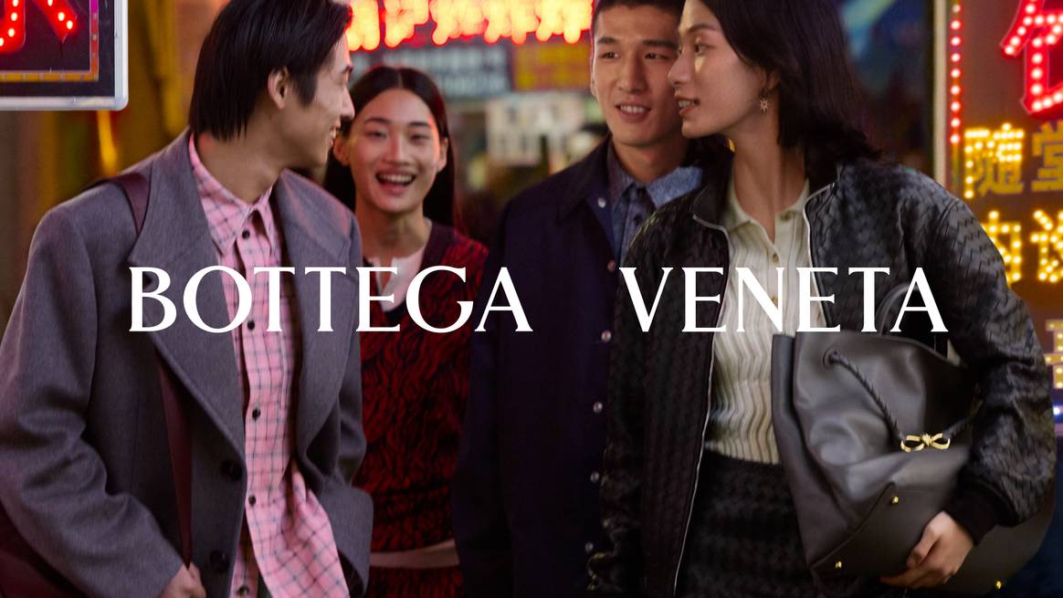 Bottega Veneta's Year of the Snake campaign.