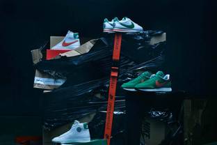 Nike presenta su colección “Stranger Things”