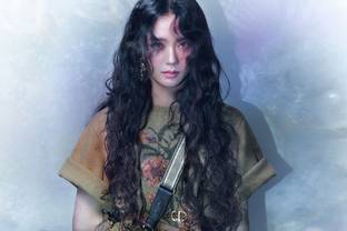 La chanteuse coréenne Jisoo devient égérie de Dior 