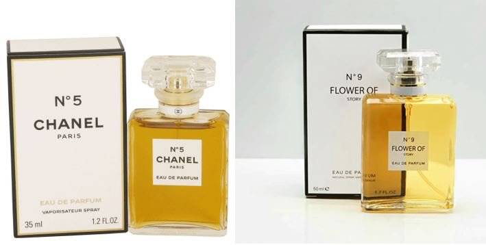 Chanel no 9 price online