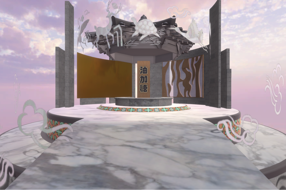 Yugadang KMFF '22 showroom. Image: KOCCA