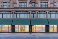 Großbritannien: Große Einzelhandelsunternehmen, darunter Harrods, Opfer von Cyberangriffen
